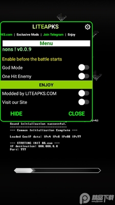 66����ħ���ò˵���(66 Demons)��ͼ3