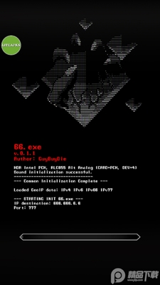 66����ħ���ò˵���(66 Demons)��ͼ4