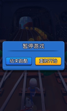 �����ܿỬ��Ӣ�������浵�溺�����ͼ0