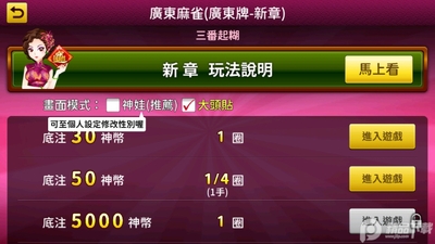 �錢����3ȱ1�����ͼ1