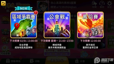 �錢����3ȱ1�����ͼ2