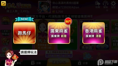 �錢����3ȱ1�����ͼ3