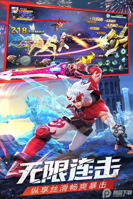 神陵武装九游折扣平台截图3