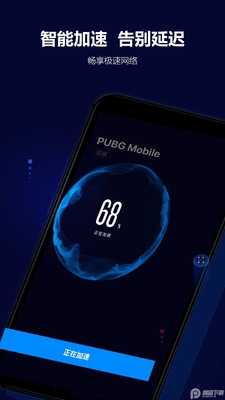 ���������app���°��ͼ1