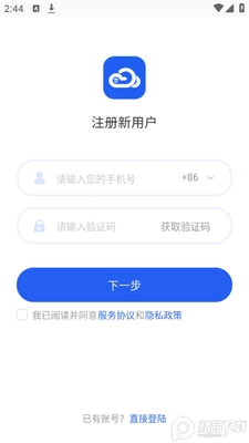 ��������app�ٷ����ͼ1