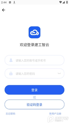 ��������app�ٷ����ͼ2