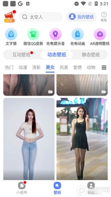 �Ķ������ֽ��ͼ0