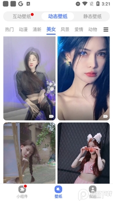�Ķ������ֽ��ͼ1