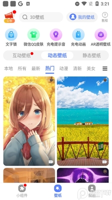 �Ķ������ֽ��ͼ2