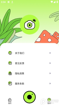 �������app�ٷ����ͼ0