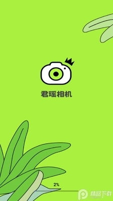 �������app�ٷ����ͼ2
