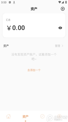 �ٶ�����app�ٷ����ͼ0