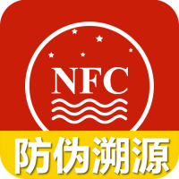 ����NFC��α��Դapp��Ѱ�2.0���°�