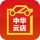 �л��Ƶ�ͻ���3.6.0.0 �ٷ���