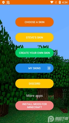 MCƤ���༭��(Skins Editor Minecraft)��ͼ3