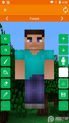 MCƤ���༭��(Skins Editor Minecraft)��ͼ2