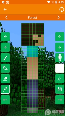 MCƤ���༭��(Skins Editor Minecraft)��ͼ1