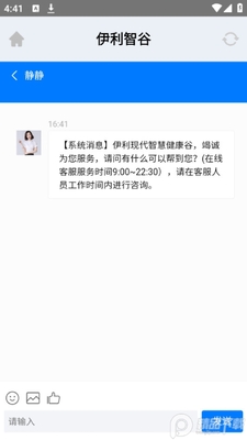 �����ǹ�app�ٷ����ͼ0