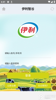 �����ǹ�app�ٷ����ͼ2