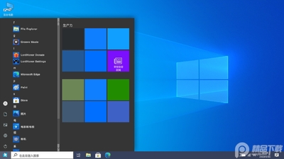 Win10ģ������׿��(Wins 10 Simulator)��ͼ1