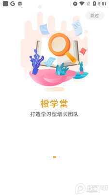 ��δ��Pro�ٷ����ͼ1