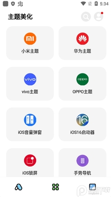 �ʺ�è9.14���°��ͼ1