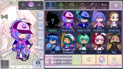 �Ӳ�����2.0Gacha��������mod��ͼ2