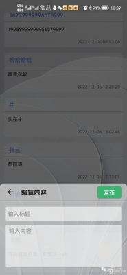 С����app���°��ͼ0