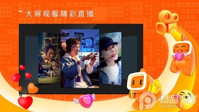 ���ֵ��Ӱ�(��������TV)��ͼ0