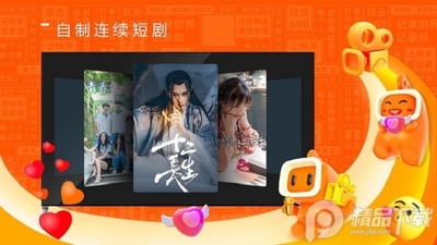 ���ֵ��Ӱ�(��������TV)��ͼ1