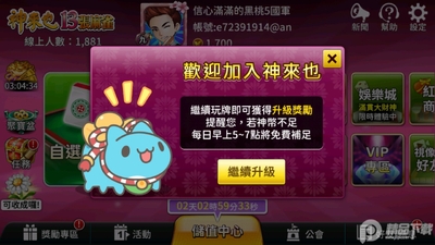 ���Ҳ�錢�ٷ������ͼ0