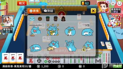 ���Ҳ�錢�ٷ������ͼ1