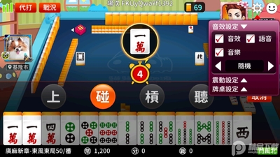 ���Ҳ�錢�ٷ������ͼ3