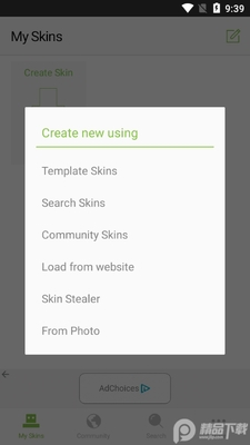 �ҵ�����Ƥ���༭��skinseed���°��ͼ0
