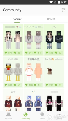 �ҵ�����Ƥ���༭��skinseed���°��ͼ2