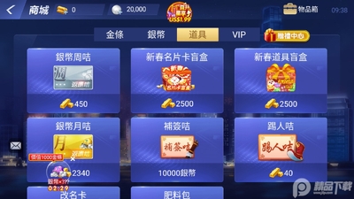 ���Ķ�һ���ٷ������ͼ1