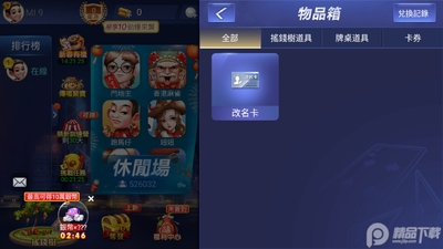 ���Ķ�һ���ٷ������ͼ2
