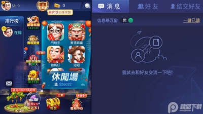 ���Ķ�һ���ٷ������ͼ3