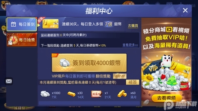 ���Ķ�һ�����ʰ��ͼ0