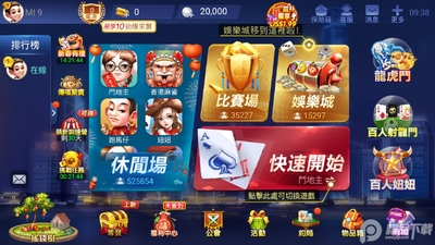 ���Ķ�һ�����ʰ��ͼ1