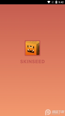 SkinseedƤ����������ͼ5