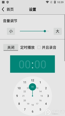 ������������������Ѱ��ͼ1