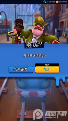 �����ܿỬ��Ӣ��7723�������ͼ0