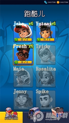 �����ܿỬ��Ӣ��7723�������ͼ1