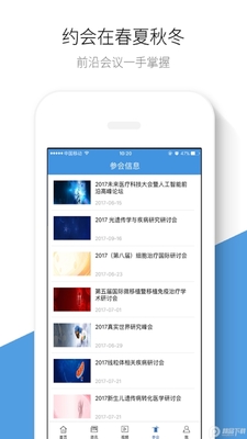 �����app��ͼ0