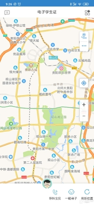 ���ݺ�У԰app�ٷ����ͼ2