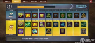 ��ս����2���ʰ�(World Warfare)��ͼ3