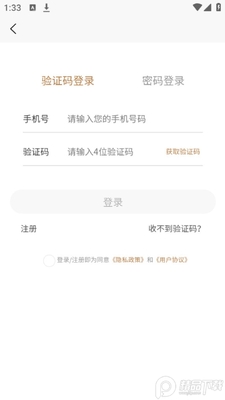 ������ѧapp�ٷ����ͼ0