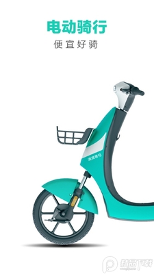 �ε����app�ٷ������ͼ1