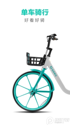 �ε����app�ٷ������ͼ0